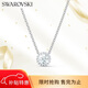 施華洛世奇（SWAROVSKI）靈粹優(yōu)雅125周年女士項鏈女送女朋友生日禮物女5567931