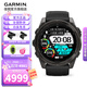 佳明（GARMIN）Fenix8飛耐時(shí)8戶外運(yùn)動(dòng)腕表智能手表跑步潛水騎行心率徒步禮物 Fenix8 旗艦黑-51mm