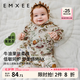 嫚熙（EMXEE）低敏初生嬰兒連體衣絲柔果棉新生兒寶寶衣服純棉長袖哈衣爬服春秋 蘑法森林【和式】(不含帽子) 59cm （1-3月，體重3.5-6.9kg）