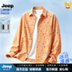 JEEP SPIRIT2026秋季新款冰絲長袖襯衫男潮流休閑外套男裝上衣服男 桔紅色 M 衣長72