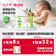 康之良品【橄欖精華抵御紅敏】紙尿褲粘貼式尿不濕尿布超薄透氣親膚柔軟 紙尿褲M60片【6-9kg】
