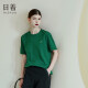 日着（rizhuo）原创设计感女装2024夏季新款小众衣服别致透气上衣短袖t恤女 漠绿 S