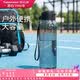 特百惠（Tupperware）樂活750ml塑料杯男女士學生運動吸管水杯子大容量泡茶杯 酷炫黑