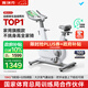 麥瑞克（MERACH）動感單車家用智能自發電健身器材室內自行車絕影one2代 MR-S10W2