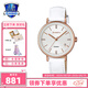 卡西歐（CASIO）女士手表SHEEN時尚星空皮帶防水女表石英表SHE-4048 七夕禮物 SHE-4048PGL-7AUPR