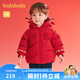 巴拉巴拉嬰兒羽絨服寶寶外套春裝新年拜年服立體連帽可愛萌趣時(shí)尚 中國(guó)紅60611-白鴨絨 80 充絨量52g