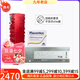 菲洛嘉（Filorga）水光原液 135HA 動能素三文魚抗皺針護膚品套裝精華 七夕節禮物 套裝1【135HA+715+三文魚】