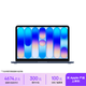 Apple/蘋果AI筆記本/MacBookNeo13英寸A18 Pro(6+5核)8G 256G靛藍(lán)色筆記本電腦MHFF4CH/A