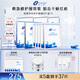 創(chuàng)爾美（Trauemy） 活性膠原多效修護(hù)面膜舒緩敏感補(bǔ)水保濕修護(hù)免洗送女神生日禮物 【囤貨推薦】修護(hù)面膜5盒