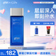 高夫男士爽膚水銳智青春煥膚緊致精華水控油保濕緊致護(hù)膚品生日禮物 精華水120ml