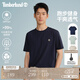添柏嵐（Timberland）官方男裝速干短袖T恤夏季涼感防曬防紫外線0YHPG 0YHPG433/深寶石藍 XL