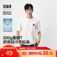 森馬（Semir）王安宇同款丨BB聯(lián)名短袖T恤男2026夏季繡花打底衫白色上衣速干t恤 白色調(diào)00311 L