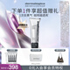 德美樂嘉（Dermalogica）【第二代多維】面膜75ml 抗皺提亮救急涂抹面膜修護舒緩熬夜肌膚