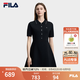 FILA 斐樂官方女裝編織連衣裙2026夏新款簡約翻領修身收腰連身裙 正黑色-BK L 170/88A/L