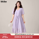 MsShe【天絲醋酸亞麻】大碼女裝2026夏裝胖mm顯瘦花邊V領(lǐng)法式連衣裙 風(fēng)信紫色現(xiàn)貨 4XL