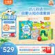 小彼恩毛毛蟲點(diǎn)讀筆幼兒早教雙語認(rèn)知啟蒙學(xué)前玩具生日男女孩禮物