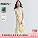 尚都比拉國風立領盤扣繡花連衣裙女夏季收腰顯瘦假兩件拼接裙氣質中長裙