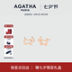 AGATHA/璦嘉莎 法式鏤空小狗銀耳釘女【七夕情人節禮物】送女友高級感 金色鏤空小狗
