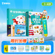 寶寶巴士jojo點(diǎn)讀筆點(diǎn)讀書1-3歲寶貝赳赳早教有聲書圖書童書繪本漫畫書點(diǎn)讀書1-3歲點(diǎn)讀筆幼兒啟蒙故事書故事機(jī)中英雙語啟蒙故事機(jī)兒童益智玩具寶寶啟蒙認(rèn)知大百科幼兒早教機(jī)生日禮物新生兒送禮京東物流配送