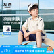 左西男童夏裝套裝涼感2026新款兒童學院風短袖POLO衫運動衣 米白 130
