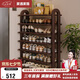 家逸（JIAYI）實木鞋架門口多層大容量家用簡易鞋柜小型宿舍收納置物架七層