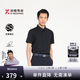 勁霸男裝短袖高檔T恤|BTKR2334 黑色 3XL