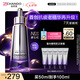 自然堂超抗小紫瓶第七代精華液50mL+10ml*5緊致抗皺修護(hù)七夕禮物送女友