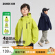 左西童裝兒童沖鋒外套2026新款男童防水戶外服秋裝上衣潮 黃綠色 140