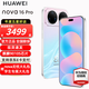 華為 nova 16 Pro 新品手機上市 華為nova16pro手機 時代少年團同款 后置2億紅楓影像 麒麟9010S芯片 幻彩貝母 512GB 全網通