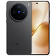 vivo X200s 12GB+256GB 簡黑 國家補貼 蔡司超級潛望長焦 濕手秒開超聲波指紋 拍照 AI手機