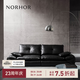 NORHOR北歐表情柏林系列進口頭層牛皮中古包豪斯高靠背/哈默全真皮沙發G 功能款|黑色2.78m【10天內發貨】 【意大利進口皮胚全青頭層黃牛皮】