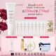 Fresh馥蕾詩大豆精粹溫和卸妝潔面150ml化妝品 生日禮物七夕情人節禮物