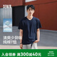 森馬（Semir）【3A抗菌】短袖T恤男26夏季基礎純色V領上衣休閑t恤109326100101