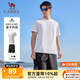 駱駝（CAMEL）速干運動2件套男2026春夏短袖T恤褲跑步兩件套裝女 J15BAXN077，無際白/幻影黑 ，男 XL