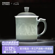 景德鎮(zhèn)（jdz）陶瓷雙層影青辦公杯家用創(chuàng)意泡茶杯半刀泥雕刻喝水杯子送男士禮物 旭日東升辦公杯(無托)