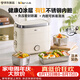 小熊（Bear）有鈦加熱飯盒 電熱飯盒 熱飯神器上班族多功能插電加熱飯盒1.5L不銹鋼雙層三膽 DFH-E15Y6