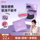 悠珂思（ukiss）面部氣墊粉撲式吸油紙122片/盒 男女士便攜散粉控油定妝