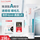 雅漾（Avene）凈顏祛痘精華乳40ML 酸A祛痘膏閉口堵塞細毛孔青少年護膚七夕
