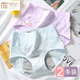 莫代爾少女月經(jīng)安全褲防漏純棉初高中學(xué)生例假高腰大姨媽衛(wèi)生生理期內(nèi)褲 高腰防漏組合三(裝) 2條 180 XL 建議105斤-140斤15-18歲