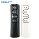 SANAKY 適用于艾美特電風(fēng)扇遙控器通用FSW65R-52R-66R-70R-71R/77R