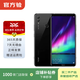 榮耀（HONOR）magicV3/5/6/7/8pro系列300/400/500/X/WIN系列折疊屏 二手手機 國行補貼 榮耀 Note 10
