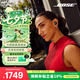 博士（BOSE）QC消噪耳塞Ultra II經典黑 真無線藍牙降噪耳機大鯊4代 適用華為蘋果耳機 七夕禮物