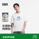 森馬（Semir）×藍續聯名款短袖T恤男夏季純棉針織衫寬松圓領上衣101325100167