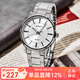 卡西歐（CASIO）手表男 簡約指針石英表 時尚休閑商務白領男表情人節 MTP-1303D-7A