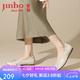 金猴（JINHOU）女鞋26春夏新款淺口平底單鞋女百搭舒適小皮鞋 米白色 38