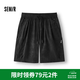 森馬（Semir）休閑褲男夏季臟染滿版印花短褲oversize立體分割 黑色調00399 特寬松版型/介意可拍小一碼 M