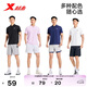 特步男士短袖POLO衫夏季涼感t恤衫透氣速干衣翻領商務休閑運動上衣