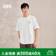 森馬（Semir）涼感T丨短袖T恤男夏季潮流國潮風針織衫2026新款時尚印花上衣t恤