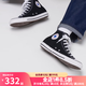 匡威（Converse）經(jīng)典款A(yù)ll Star男女鞋情侶運(yùn)動(dòng)鞋高幫帆布鞋休閑鞋復(fù)古板鞋101010 101010 黑色【Jennie同款】 41