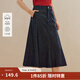 茵曼（INMAN）棉麻|復古原色牛仔魚尾半身裙2026夏季女裝新款氣質A字型大擺傘裙 深牛仔藍 S
